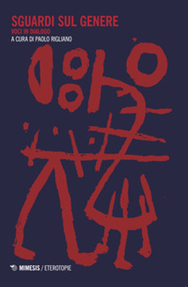 Sguardi sul genere. Voci in dialogo - Librerie.coop Sguardi sul genere. Voci in dialogo - Librerie.coop