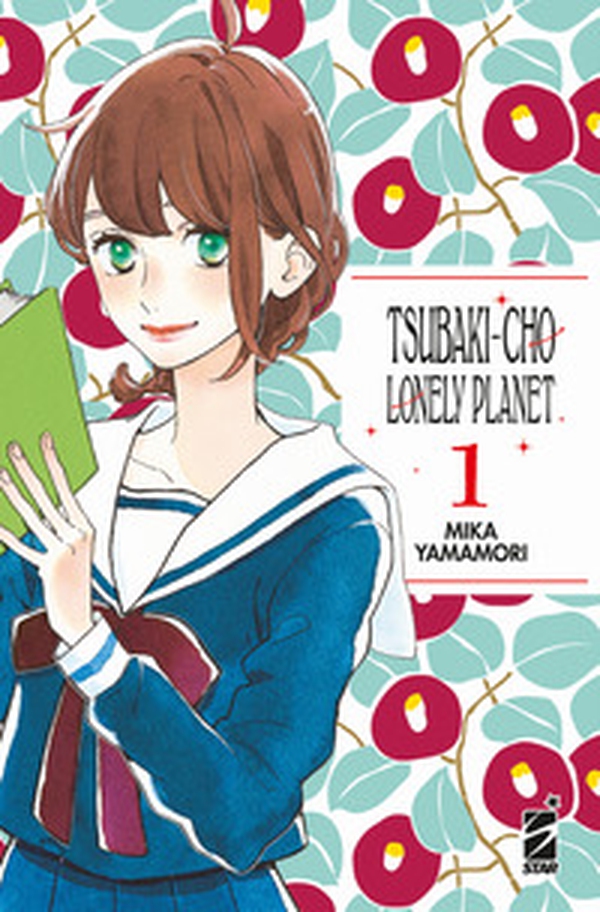 Tsubaki-cho Lonely Planet. New edition - Vol. 1 - Librerie.coop Tsubaki-cho Lonely Planet. New edition - Vol. 1 - Librerie.coop