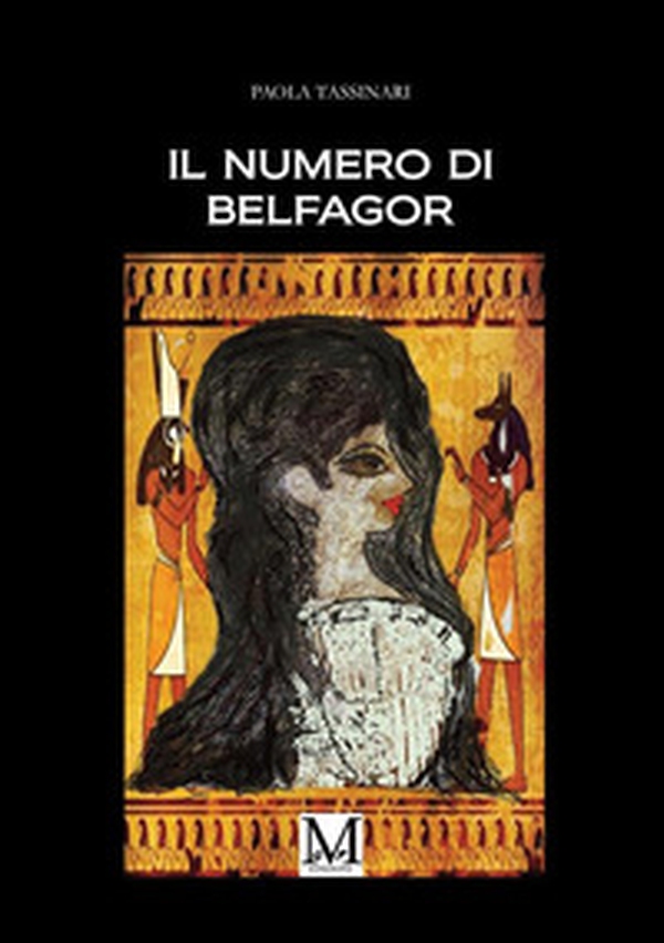 Il numero di Belfagor - Librerie.coop Il numero di Belfagor - Librerie.coop