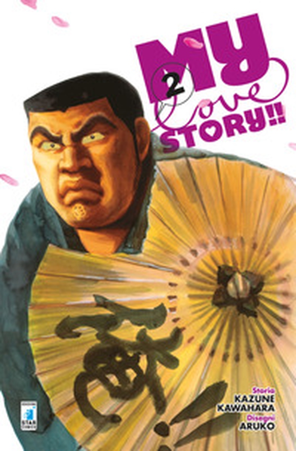 My love story!! - Vol. 2 - Librerie.coop My love story!! - Vol. 2 - Librerie.coop