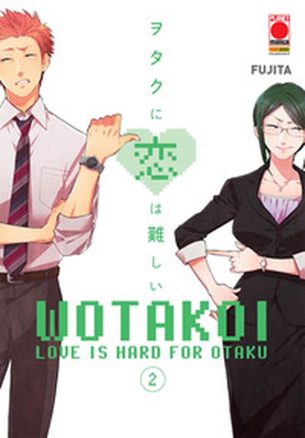 Wotakoi. Love is hard for otaku - Vol. 2 - Librerie.coop Wotakoi. Love is hard for otaku - Vol. 2 - Librerie.coop