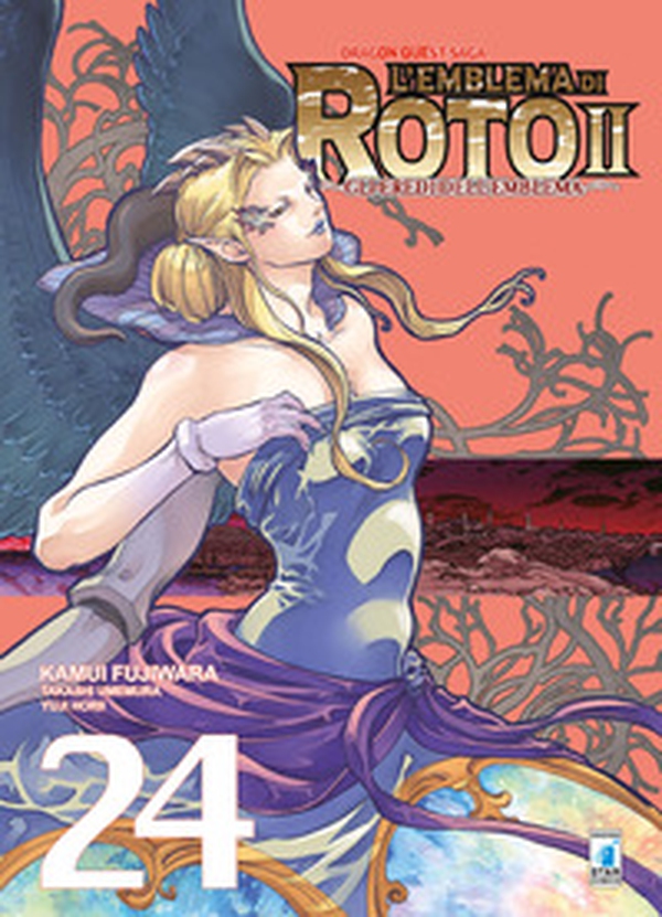 L'emblema di Roto II. Gli eredi dell'emblema. Dragon quest saga - Vol. 24 - Librerie.coop L'emblema di Roto II. Gli eredi dell'emblema. Dragon quest saga - Vol. 24 - Librerie.coop