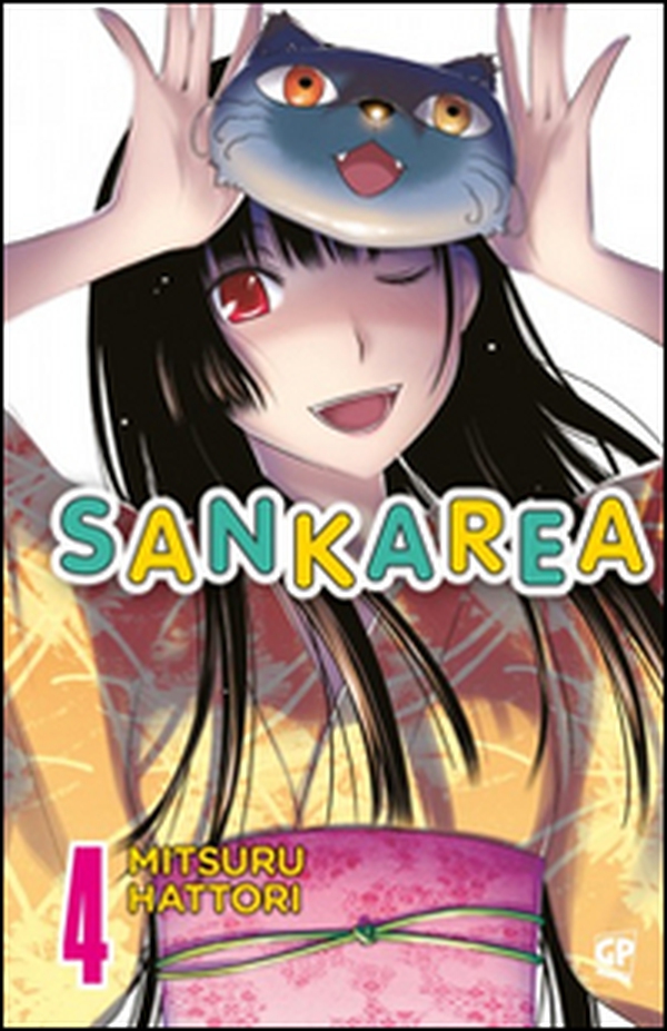 Sankarea - Vol. 4 - Librerie.coop Sankarea - Vol. 4 - Librerie.coop