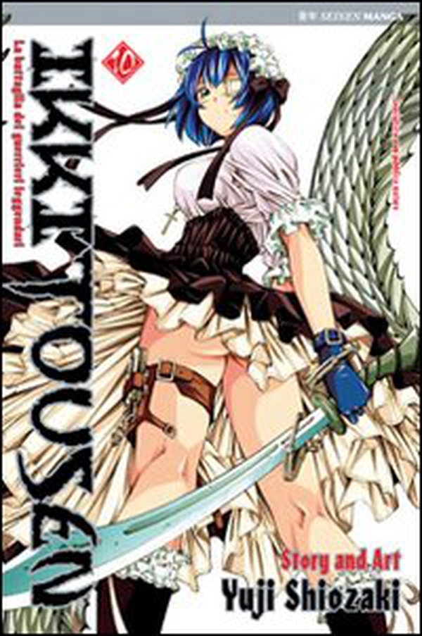Ikkitousen - Vol. 10 - Librerie.coop Ikkitousen - Vol. 10 - Librerie.coop