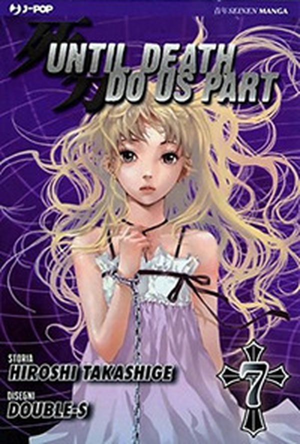 Until Death do us part - Librerie.coop Until Death do us part - Librerie.coop