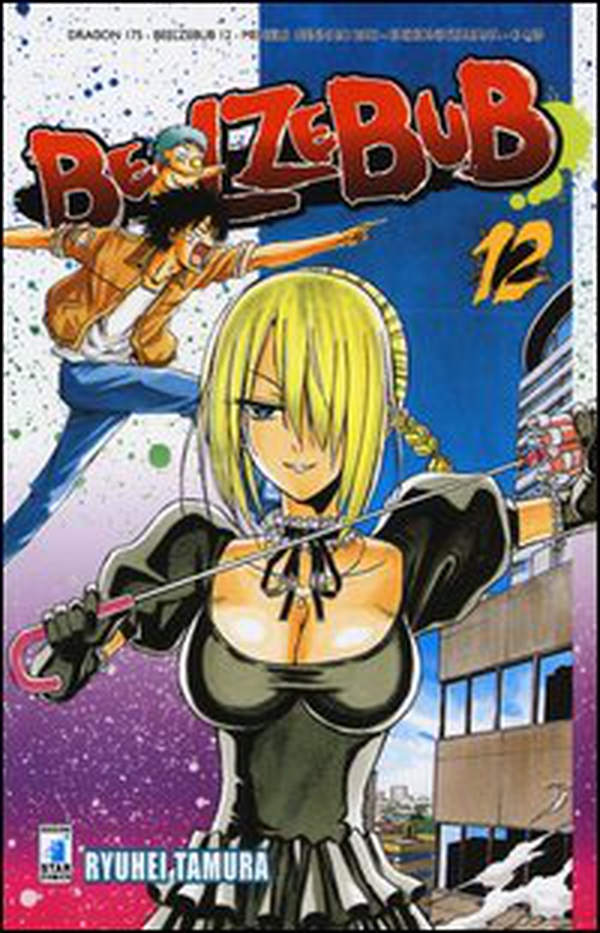 Beelzebub - Vol. 12 - Librerie.coop Beelzebub - Vol. 12 - Librerie.coop