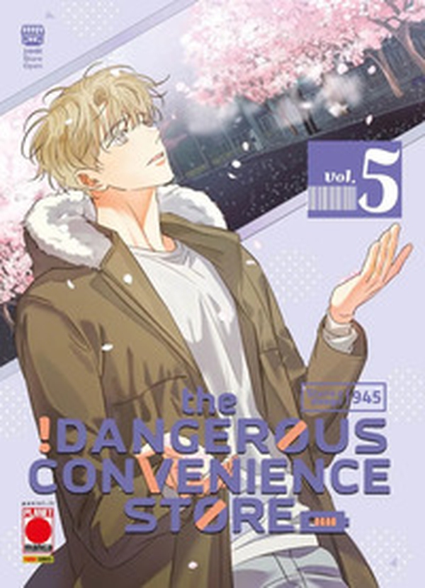 The dangerous convenience store - Vol. 5 - Librerie.coop The dangerous convenience store - Vol. 5 - Librerie.coop