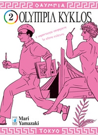 Olympia kyklos - Vol. 2 - Librerie.coop