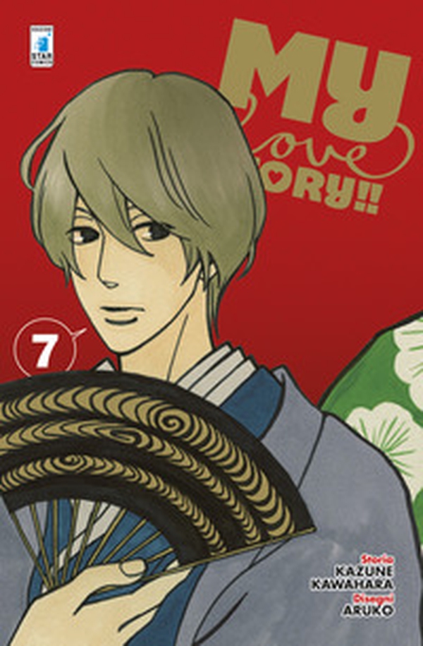 My love story!! - Vol. 7 - Librerie.coop My love story!! - Vol. 7 - Librerie.coop