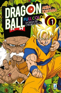 La saga dei cyborg e di Cell. Dragon Ball full color - Vol. 1 - Librerie.coop