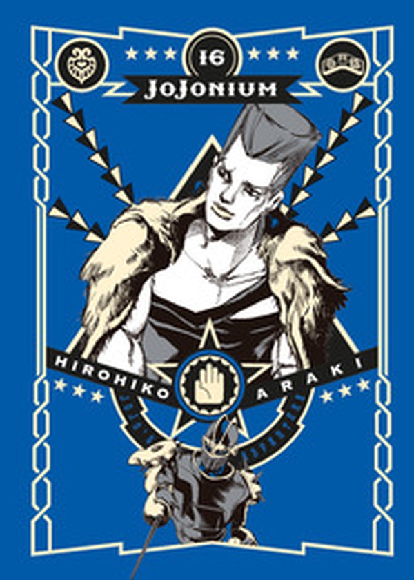 Jojonium - Vol. 16 - Librerie.coop Jojonium - Vol. 16 - Librerie.coop