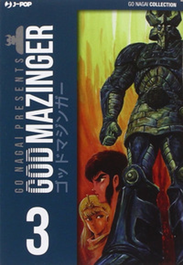 God Mazinger. Ultimate edition - Vol. 3 - Librerie.coop God Mazinger. Ultimate edition - Vol. 3 - Librerie.coop