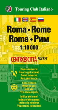 Roma-Rome 1:10.000 - Librerie.coop