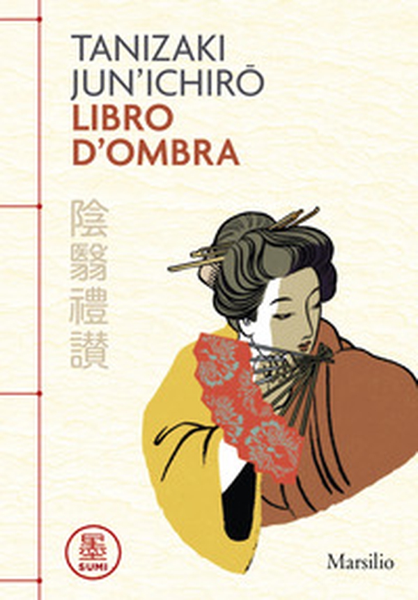 Libro d'ombra - Librerie.coop Libro d'ombra - Librerie.coop
