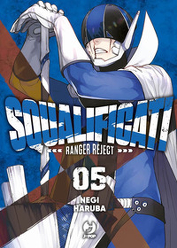 Squalificati. Ranger reject - Vol. 5 - Librerie.coop Squalificati. Ranger reject - Vol. 5 - Librerie.coop
