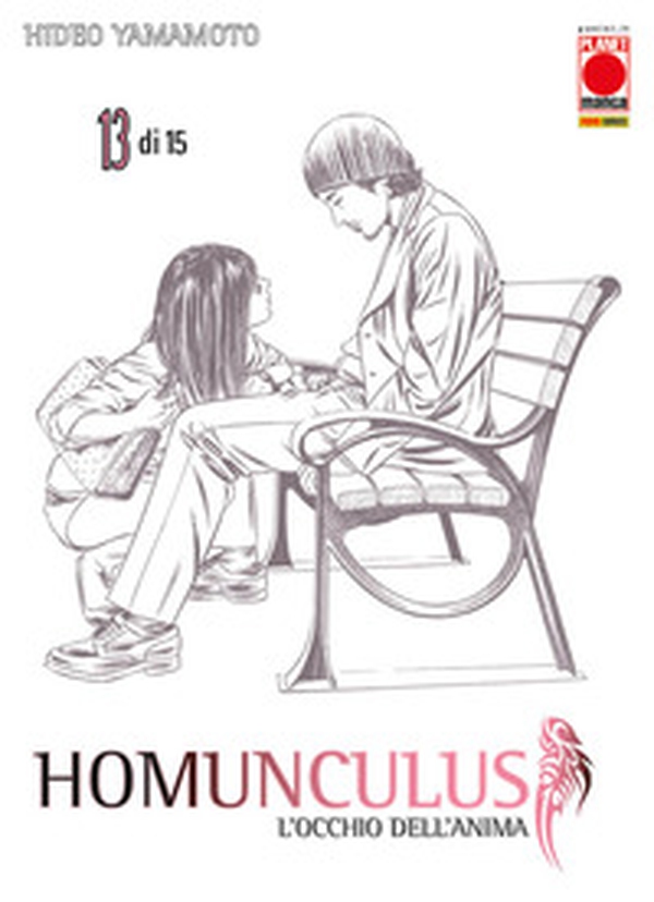Homunculus. L'occhio dell'anima - Vol. 13 - Librerie.coop Homunculus. L'occhio dell'anima - Vol. 13 - Librerie.coop