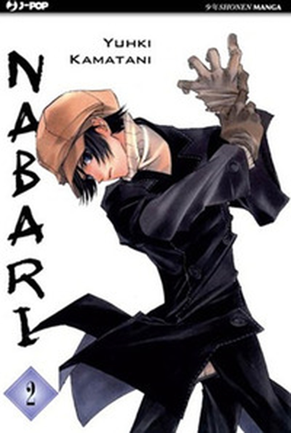 Nabari - Vol. 2 - Librerie.coop Nabari - Vol. 2 - Librerie.coop