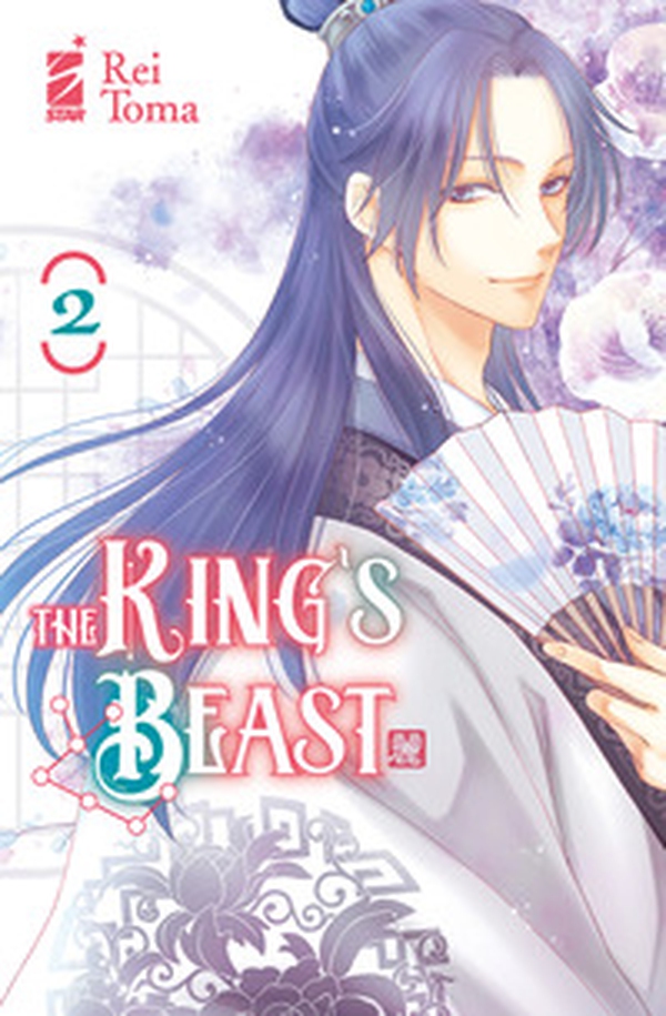 The king's beast - Vol. 2 - Librerie.coop The king's beast - Vol. 2 - Librerie.coop