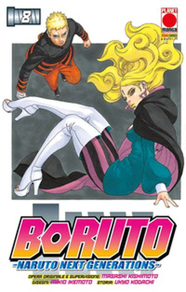 Boruto. Naruto next generations - Vol. 8 - Librerie.coop Boruto. Naruto next generations - Vol. 8 - Librerie.coop