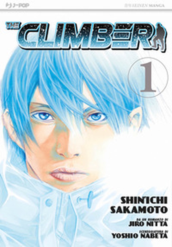 The climber - Vol. 1 - Librerie.coop The climber - Vol. 1 - Librerie.coop