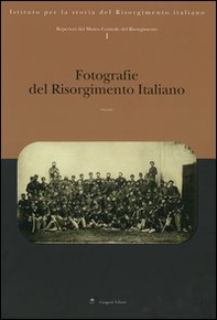 Repertori del Museo Centrale del Risorgimento - Vol. 1 - Librerie.coop