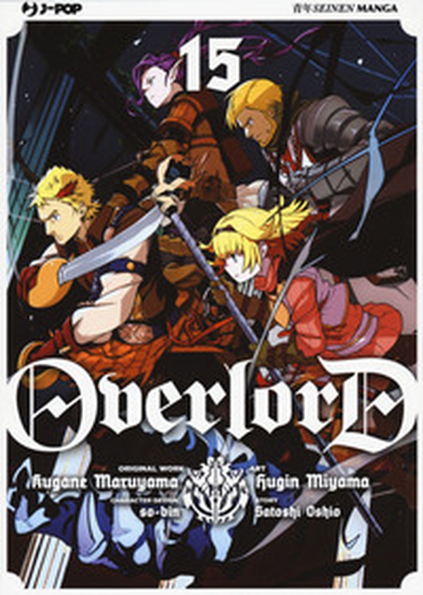 Overlord - Librerie.coop Overlord - Librerie.coop