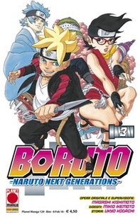 Boruto. Naruto next generations - Librerie.coop