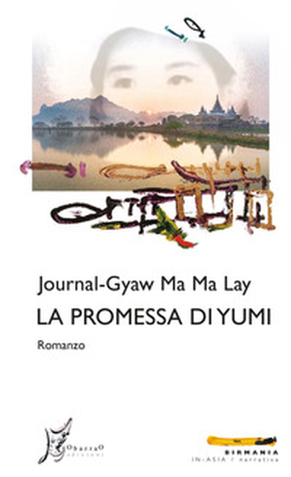 La promessa di Yumi - Librerie.coop La promessa di Yumi - Librerie.coop
