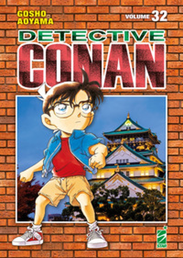 Detective Conan. New edition - Vol. 32 - Librerie.coop Detective Conan. New edition - Vol. 32 - Librerie.coop