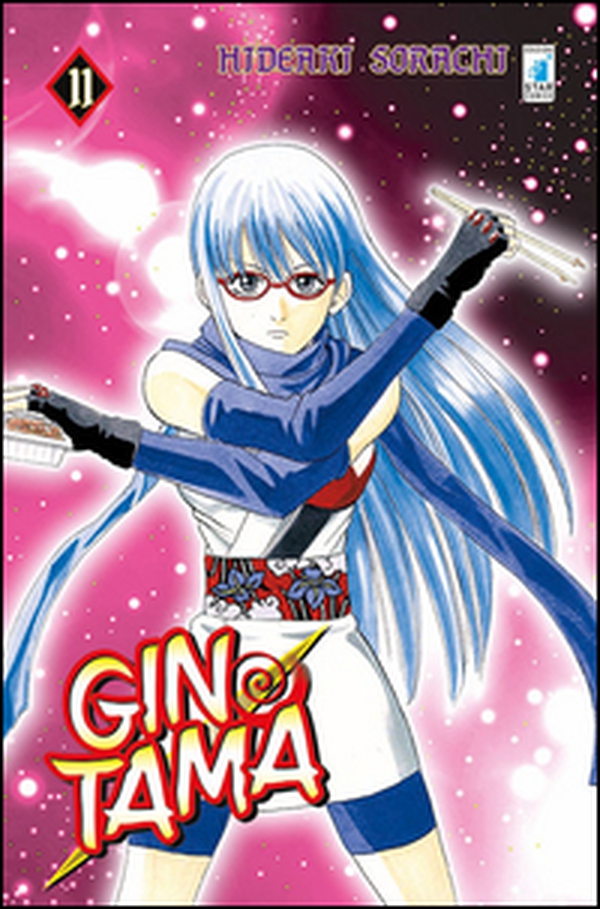 Gintama - Vol. 11 - Librerie.coop Gintama - Vol. 11 - Librerie.coop
