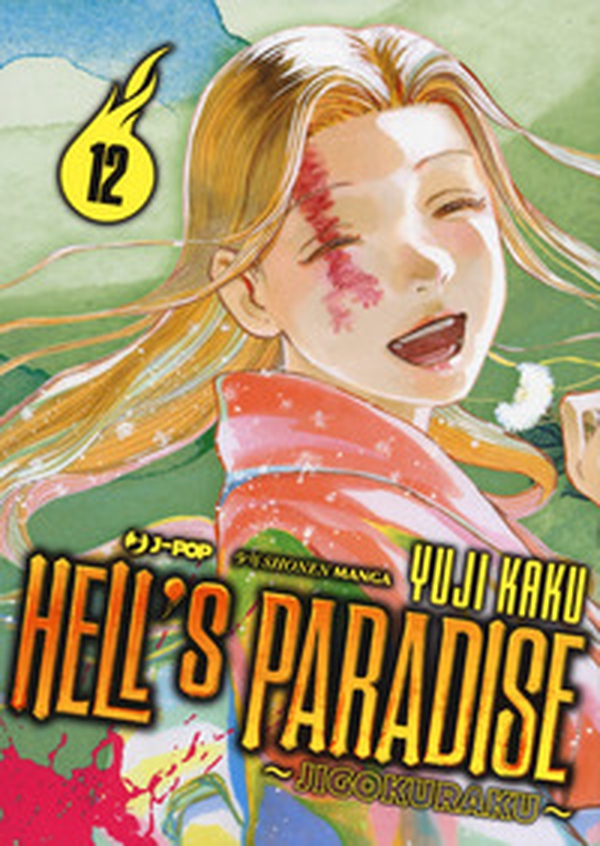 Hell's paradise. Jigokuraku - Librerie.coop Hell's paradise. Jigokuraku - Librerie.coop