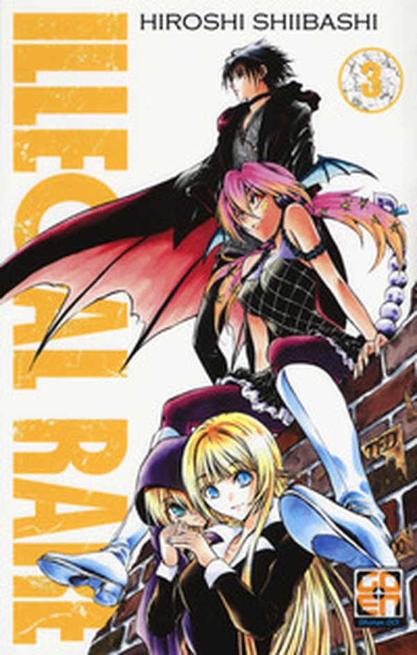 Illegal rare - Librerie.coop Illegal rare - Librerie.coop