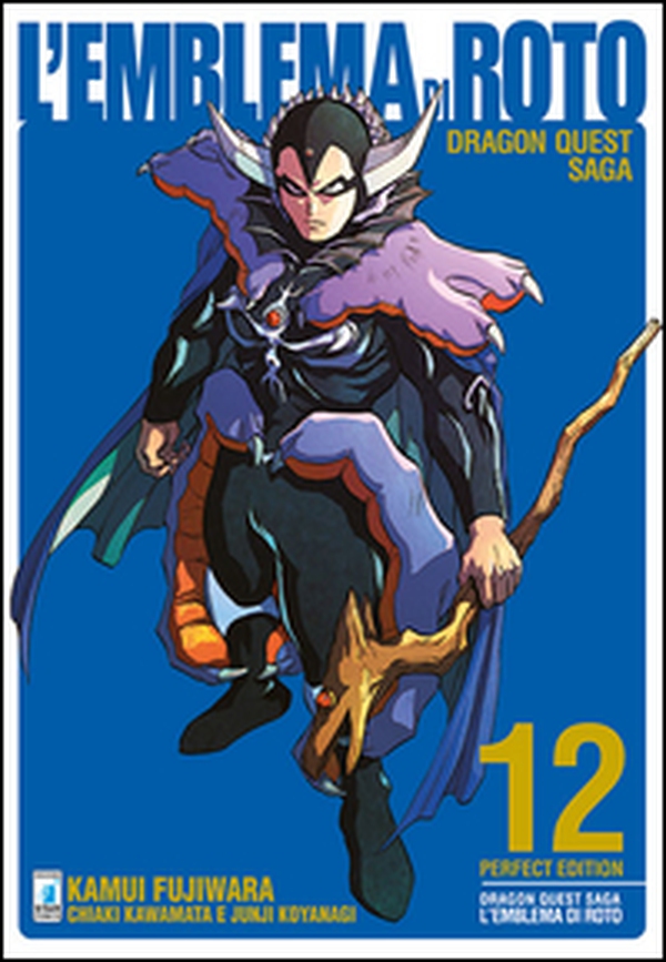 L'emblema di Roto. Perfect edition. Dragon quest saga - Vol. 12 - Librerie.coop L'emblema di Roto. Perfect edition. Dragon quest saga - Vol. 12 - Librerie.coop