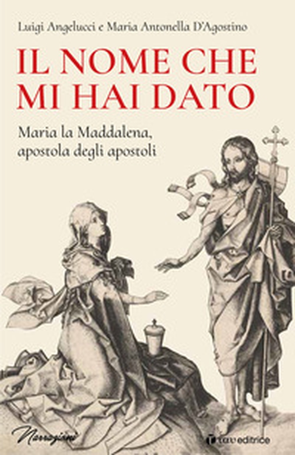 Il nome che mi hai dato - Librerie.coop Il nome che mi hai dato - Librerie.coop