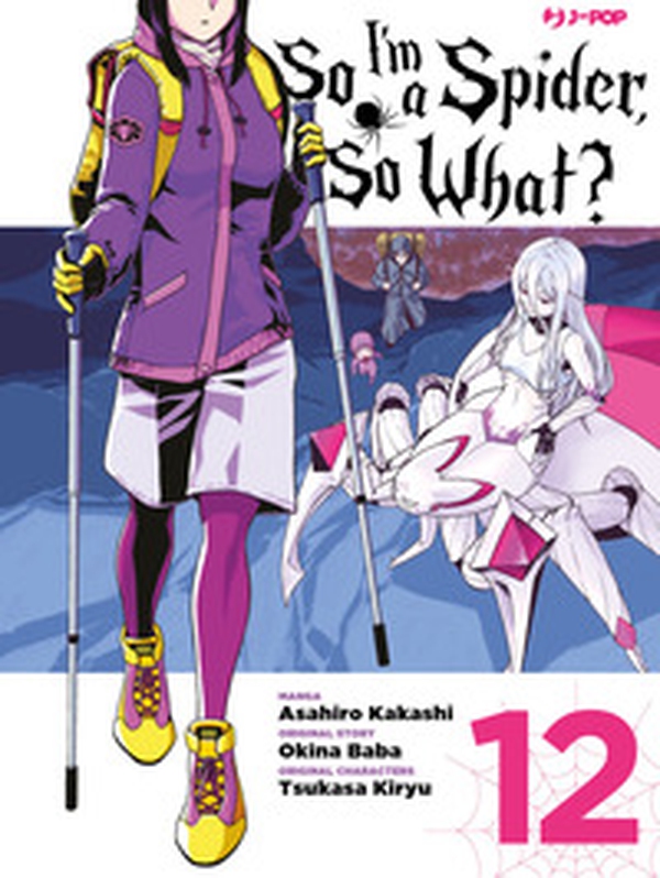 So I'm a spider, so what? - Vol. 12 - Librerie.coop So I'm a spider, so what? - Vol. 12 - Librerie.coop