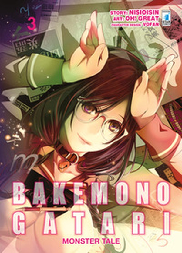 Bakemonogatari. Monster tale - Vol. 3 - Librerie.coop Bakemonogatari. Monster tale - Vol. 3 - Librerie.coop