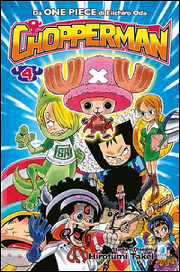 Chopperman - Vol. 4 - Librerie.coop Chopperman - Vol. 4 - Librerie.coop