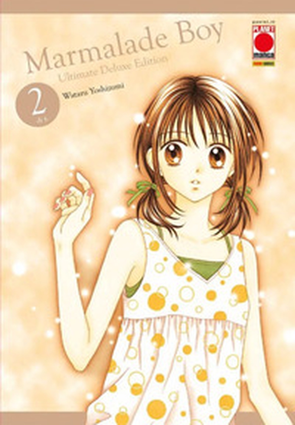 Marmalade boy. Ultimate deluxe edition - Vol. 2 - Librerie.coop Marmalade boy. Ultimate deluxe edition - Vol. 2 - Librerie.coop