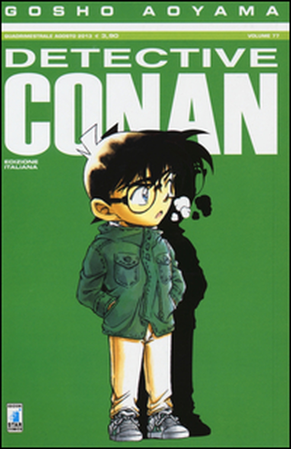 Detective Conan - Vol. 77 - Librerie.coop Detective Conan - Vol. 77 - Librerie.coop