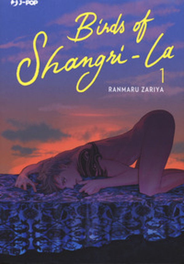 Birds of Shangri-La - Librerie.coop Birds of Shangri-La - Librerie.coop