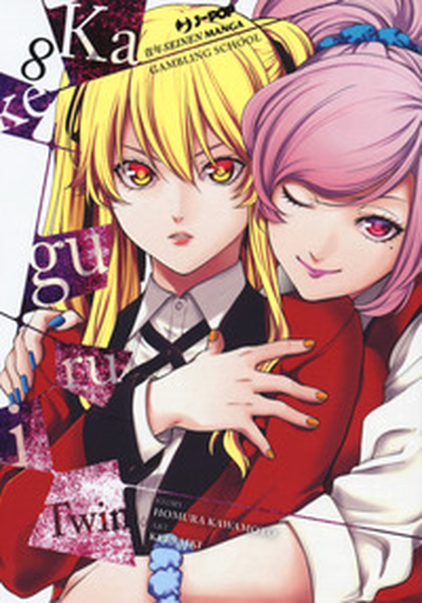 Kakegurui twin - Librerie.coop Kakegurui twin - Librerie.coop