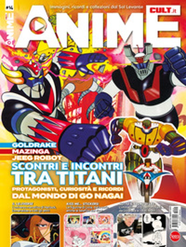Anime cult - Vol. 14 - Librerie.coop Anime cult - Vol. 14 - Librerie.coop