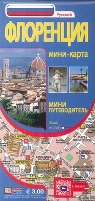 Firenze mini map. Ediz. russa - Librerie.coop