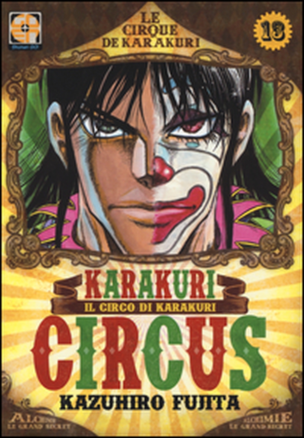 Karakuri Circus - Librerie.coop Karakuri Circus - Librerie.coop