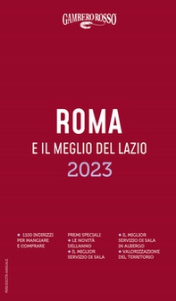 Roma e il meglio del Lazio del Gambero Rosso 2023 - Librerie.coop