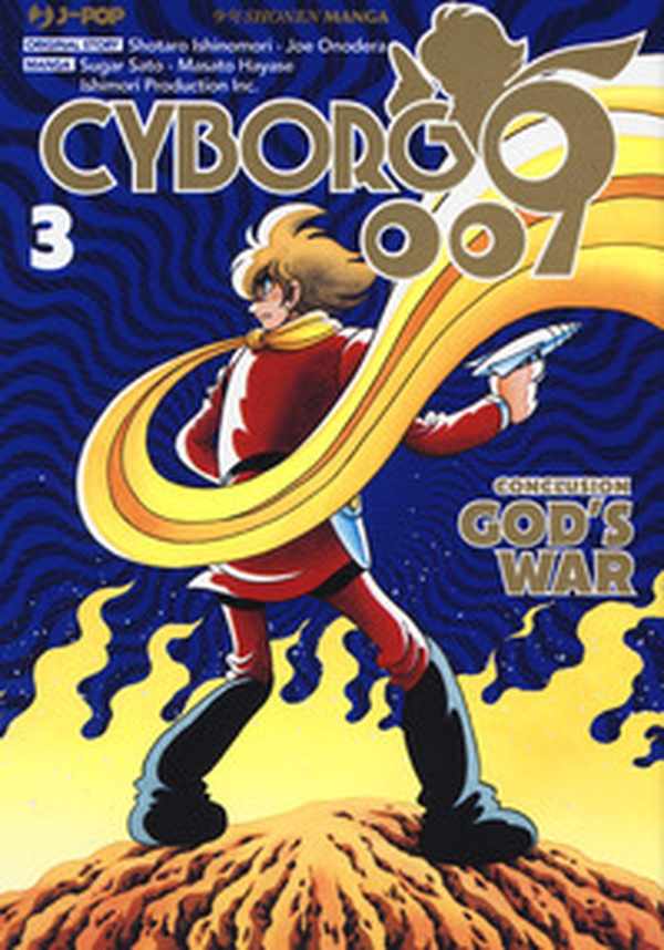 Cyborg 009. Conclusion. God's war - Librerie.coop Cyborg 009. Conclusion. God's war - Librerie.coop