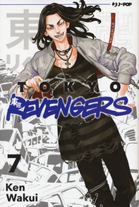 Tokyo revengers - Vol. 7 - Librerie.coop