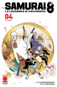Samurai 8. La leggenda di Hachimaru - Vol. 4 - Librerie.coop