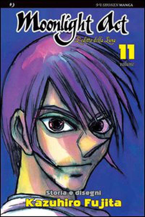 L'editto della luna. Moonlight act - Vol. 11 - Librerie.coop L'editto della luna. Moonlight act - Vol. 11 - Librerie.coop