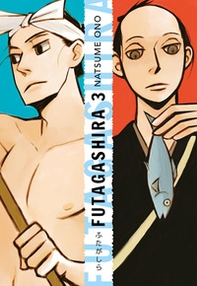 Futagashira - Vol. 3 - Librerie.coop